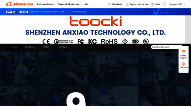 toockiflagship.en.alibaba.com