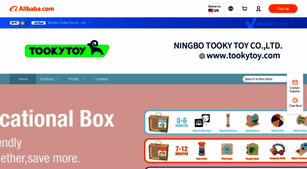 tookytoy.en.alibaba.com