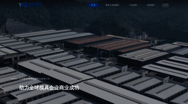 toolingplatform.com