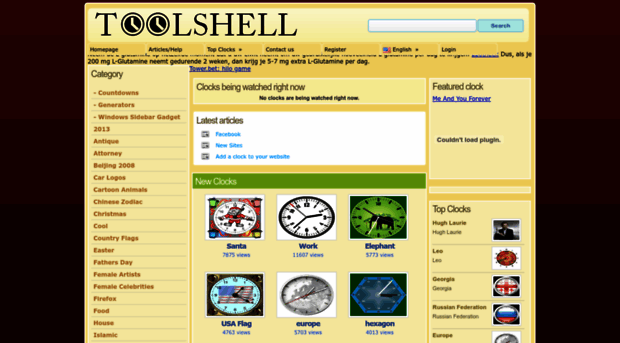 toolshell.org