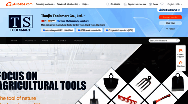 toolsmart.en.alibaba.com