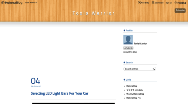 toolswarrior.hatenablog.com
