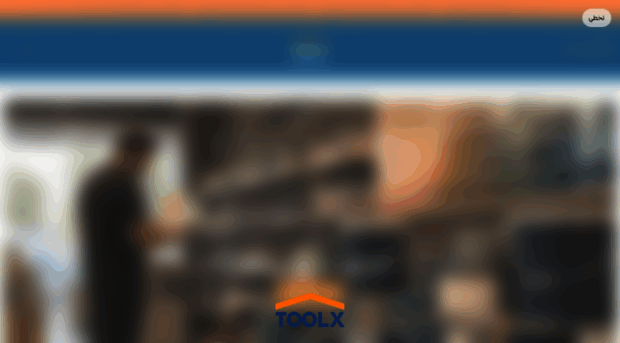 toolx.sa