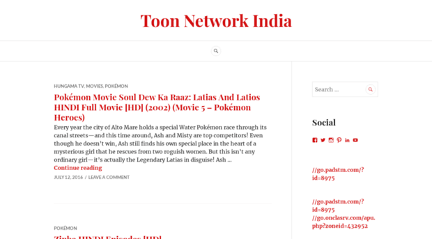 toonnetworkindiacoin.files.wordpress.com