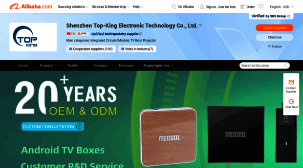 top-kingweb.en.alibaba.com