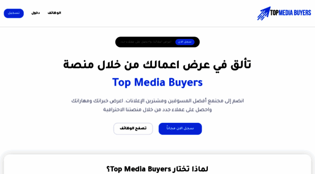 top-mb.com