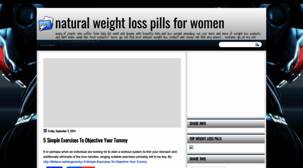 top-natural-weight-loss-pills.blogspot.com