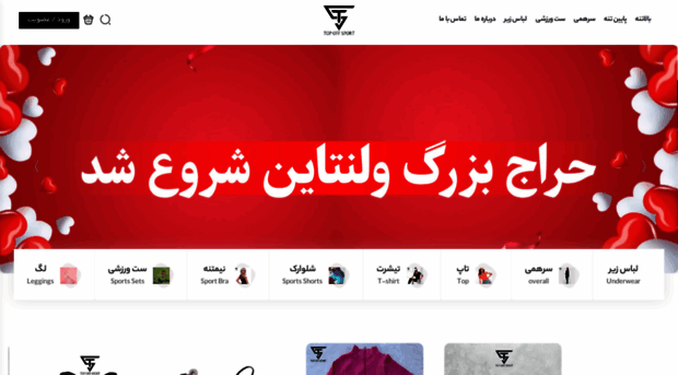 top-sport.ir