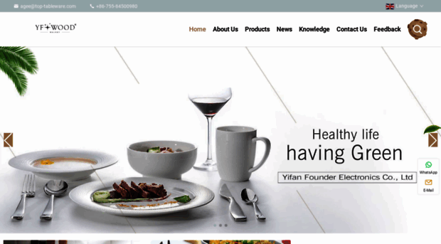 top-tableware.com