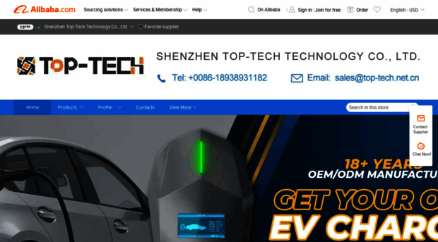 top-tech.en.alibaba.com