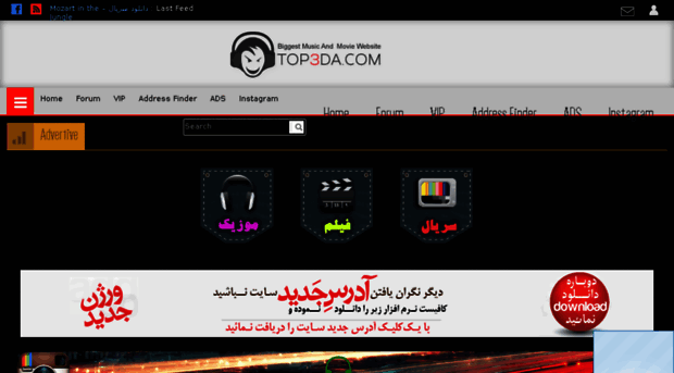 top3da.net