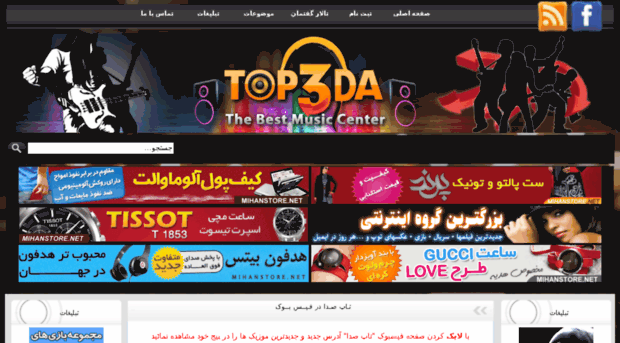 top3da27.com