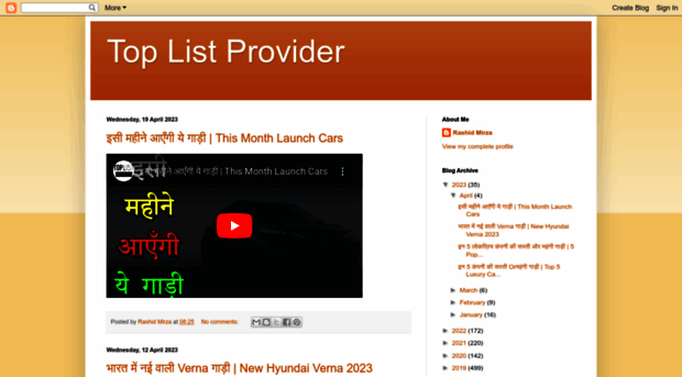 top5listprovider.blogspot.com