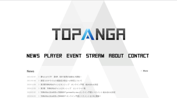 topanga.co.jp