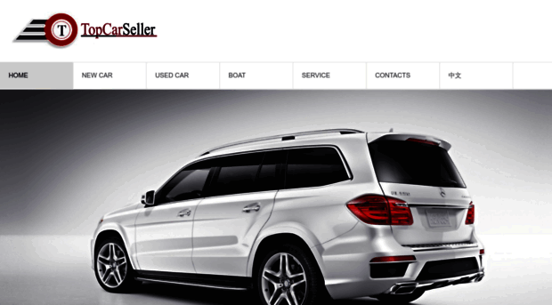 topcarseller.com