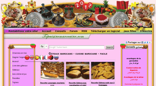 topcuisinemarocaine.com