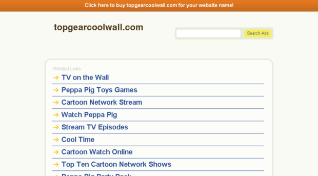 topgearcoolwall.com