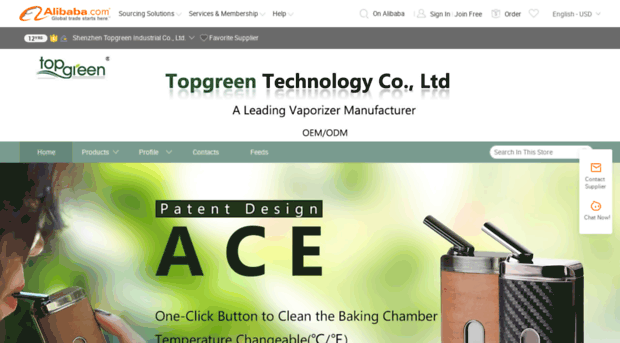 topgreencig.en.alibaba.com