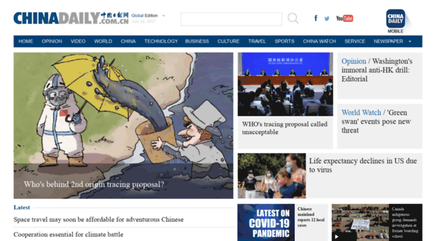 topic.chinadaily.com.cn