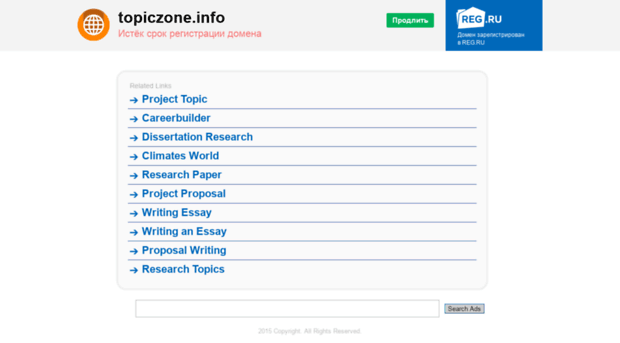 topiczone.info