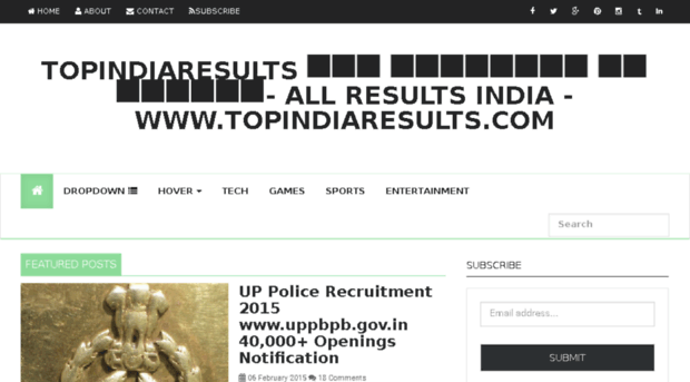 topindiaresults.com