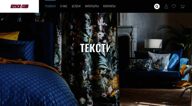 topinteriordesign.ru