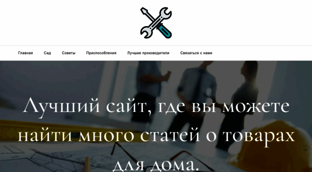 topjob.com.ua