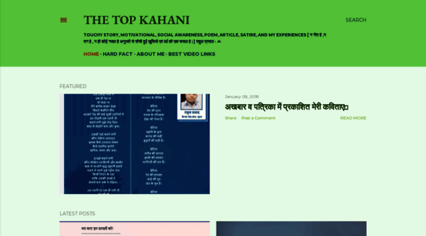 topkahani.blogspot.com