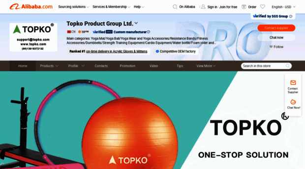 topko.en.alibaba.com