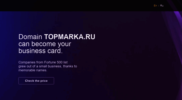 topmarka.ru