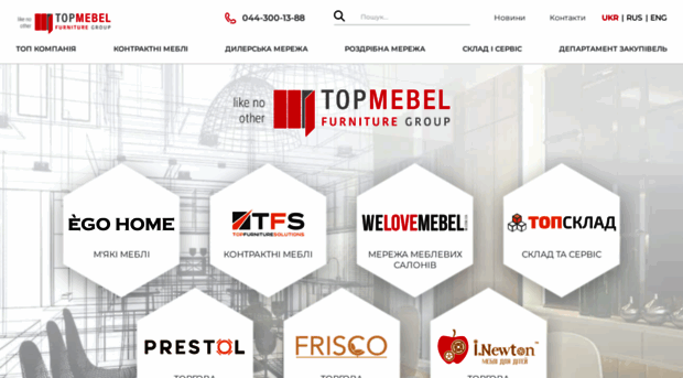 topmebel.com.ua