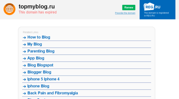 topmyblog.ru