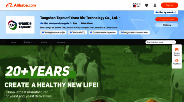 topnutri-yeast.en.alibaba.com