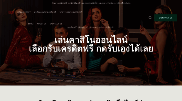 toponecasino.org