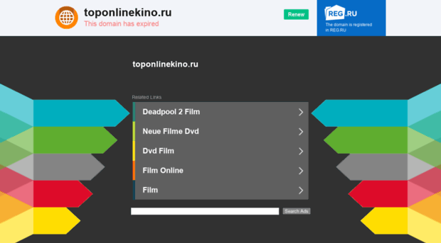 toponlinekino.ru