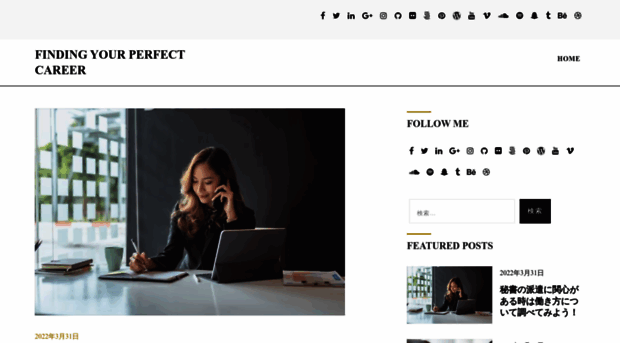topp-moeller.com