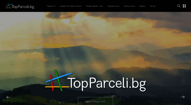 topparceli.bg