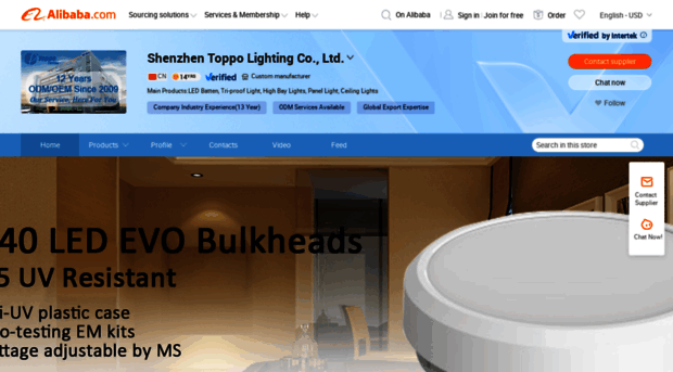 toppolighting.en.alibaba.com