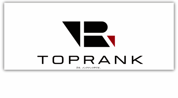 toprank-rentacar.com