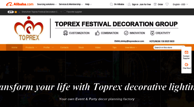 toprexdecor.en.alibaba.com