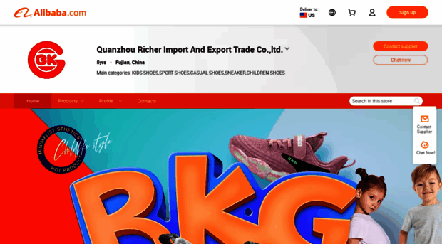 topricher.en.alibaba.com