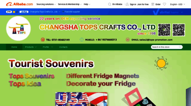 tops1.en.alibaba.com