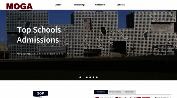 topschool.co.kr