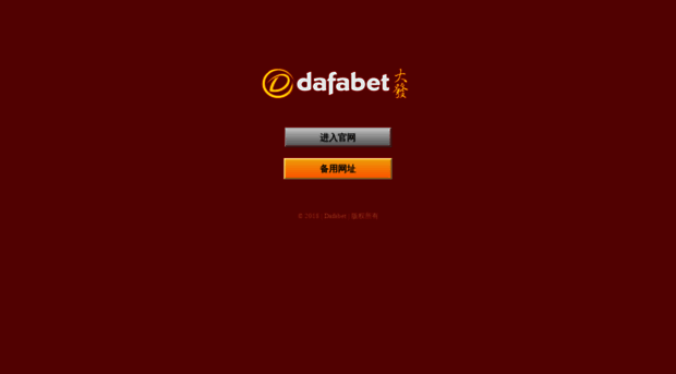 topsen.com.cn