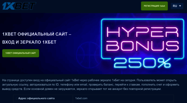topsite.kz