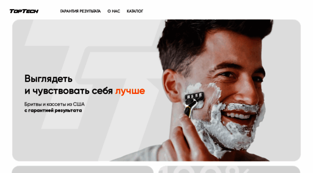 toptech.global