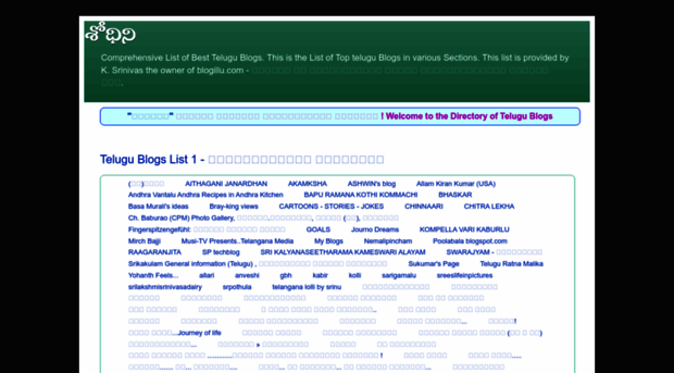toptelugublogs.blogspot.in