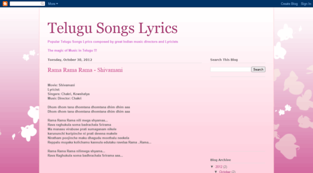 toptelugulyrics.blogspot.in