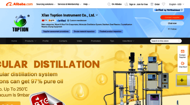 toptionchemical.en.alibaba.com