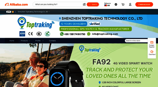toptraking.en.alibaba.com